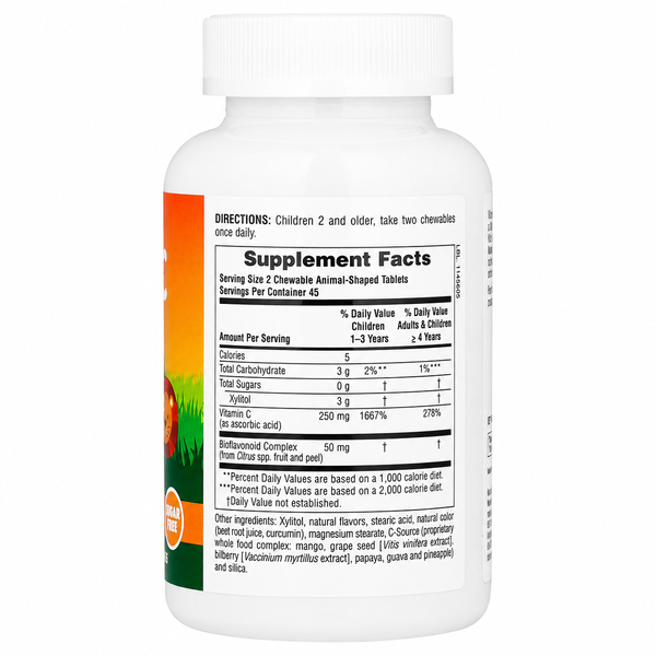 Vitamin C Animal Parade NaturesPlus, 90 шт