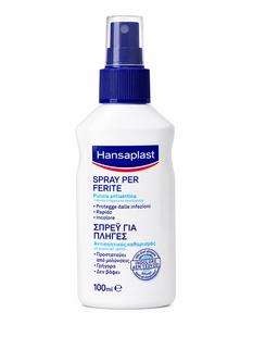 Hansaplast антисептик