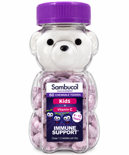 Sambucol kids teddies ведмедики з чорною бузиною, 60 шт