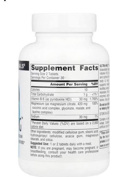 Source Naturals Ultra-Mag 5-in1, 60 таб