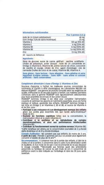 Omega 3 дитячі ведмежуйки Pediakid, 60 шт